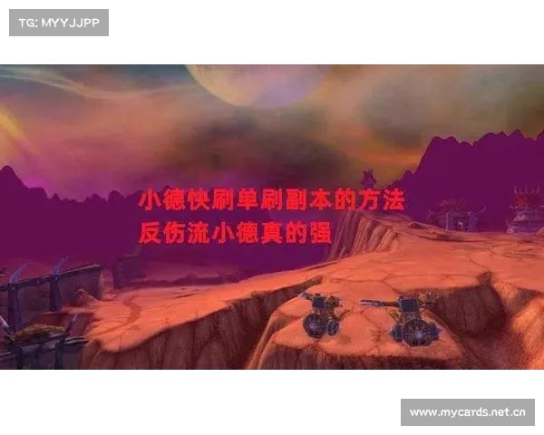 魔兽世界怀旧服火山刷钱最快攻略